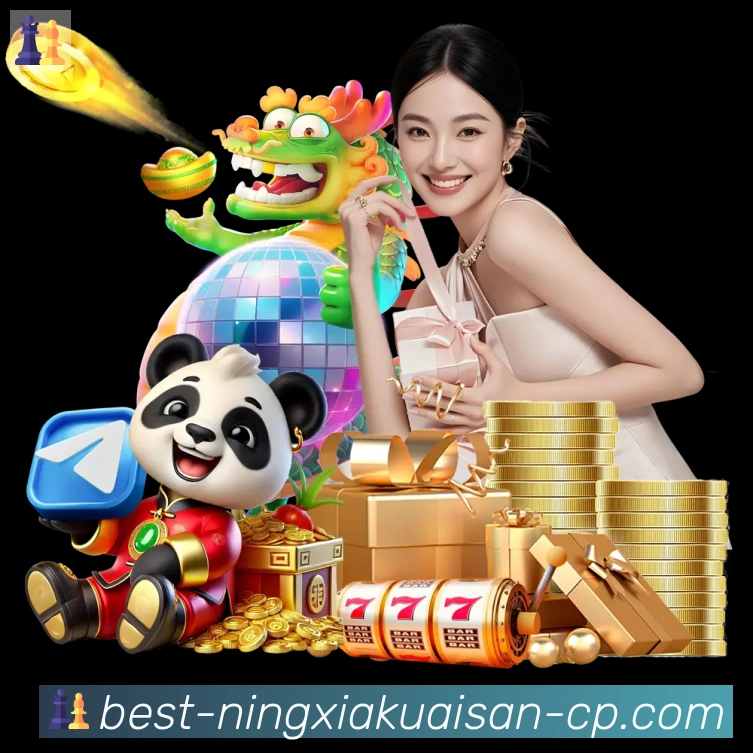 奖项2